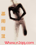 白莲花动漫